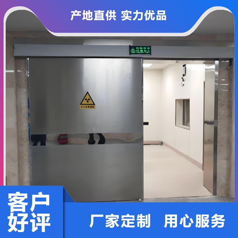2025实体厂家#不锈钢铅屏风#来电优惠
