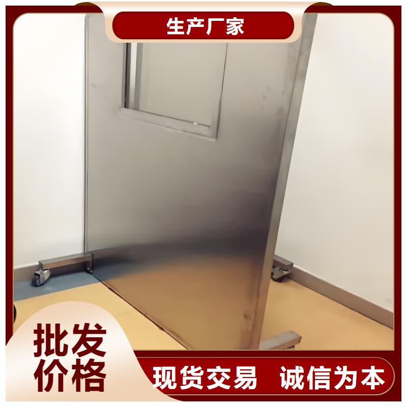 不锈钢铅屏风行业品牌厂家