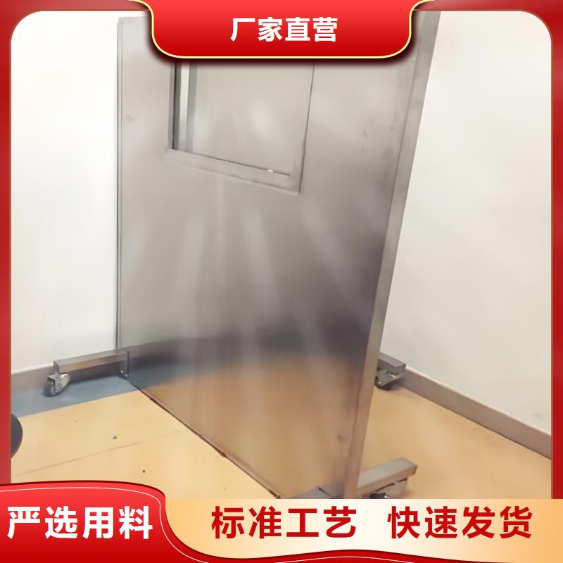 质优价廉的三联防护屏生产厂家