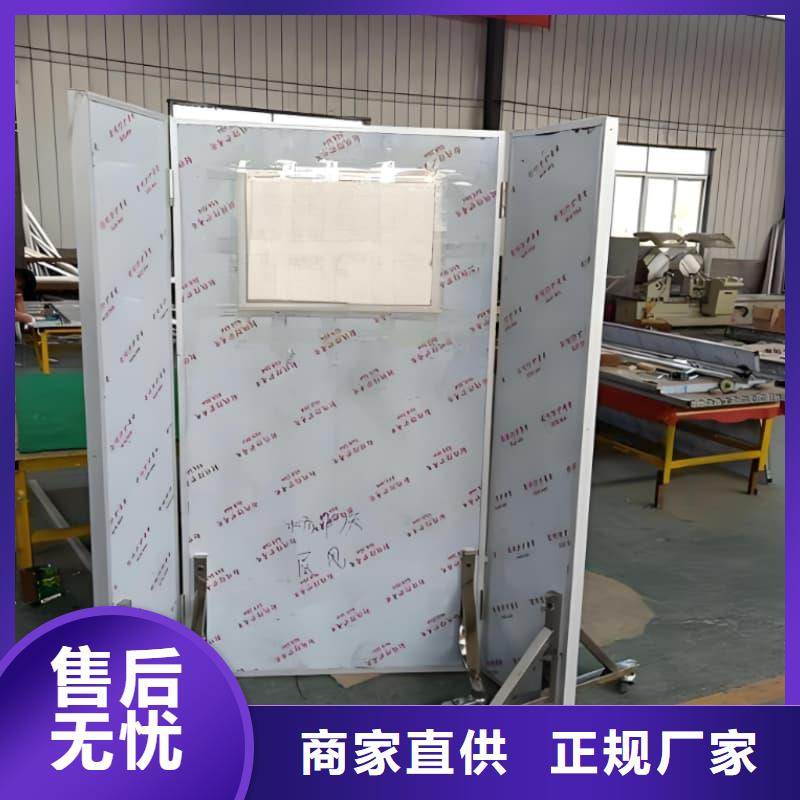欢迎访问##固定式铅屏风##厂家