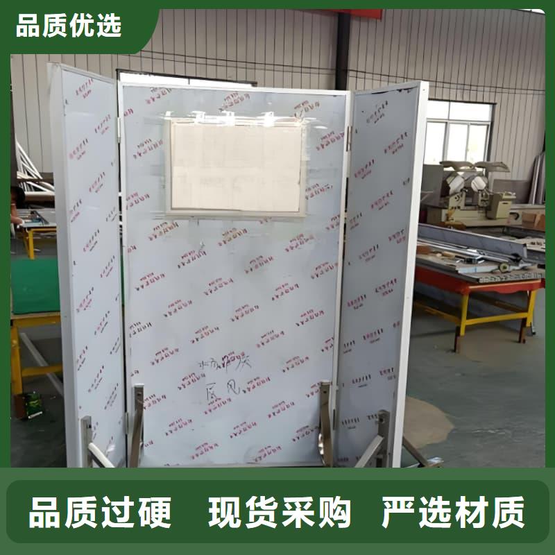射线防护铅屏风产品齐全