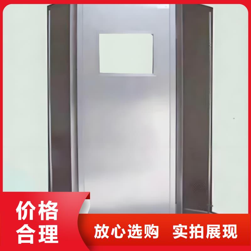 价格合理的CT防护铅屏风经销商