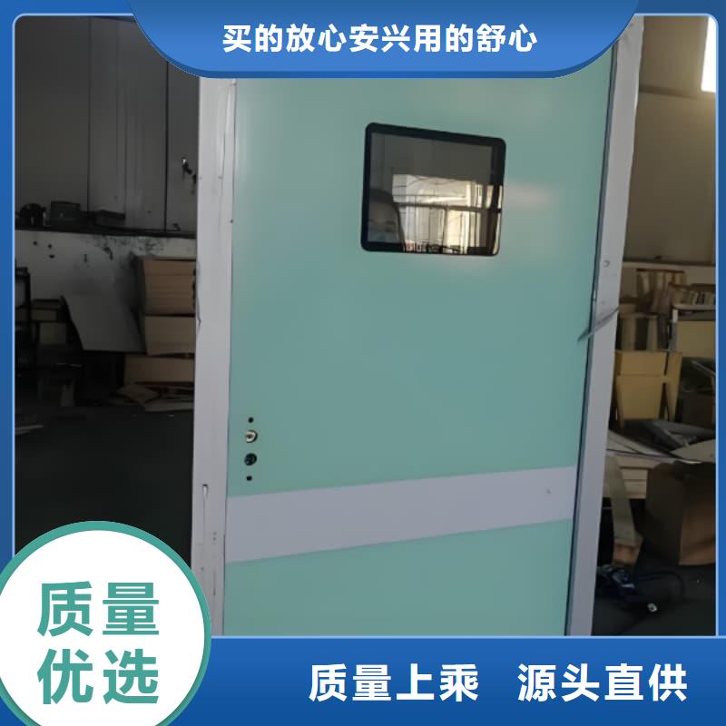 【图】折叠移动定制三联式铅屏风