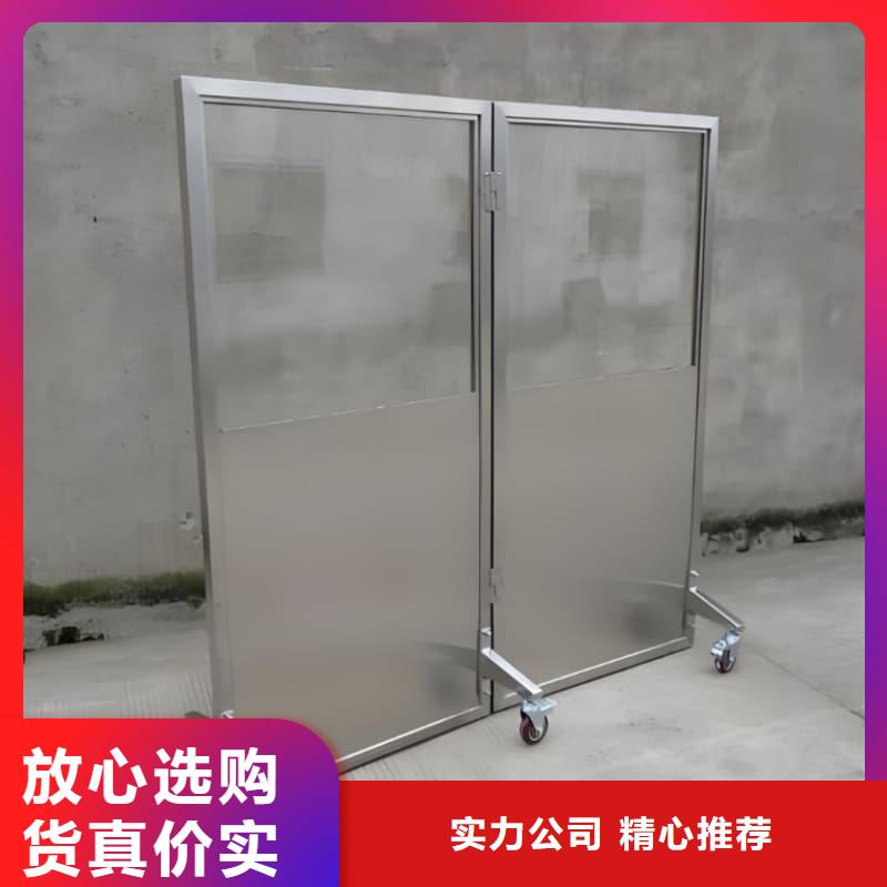 专业销售介入铅防护屏-省钱