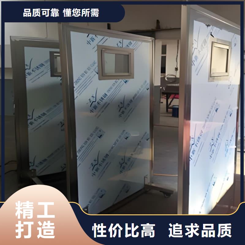 生产射线防护铅屏风的供货商
