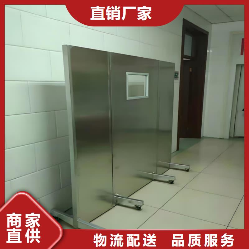 不锈钢铅屏风行业品牌厂家