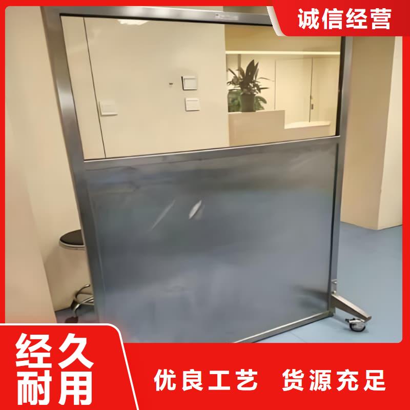 欢迎选购##移动铅屏风厂家