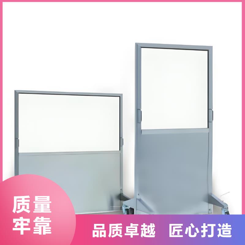 悬挂式铅屏风省心可靠