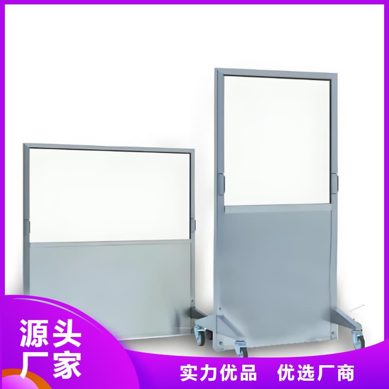 质量优的观察室铅屏风品牌厂家