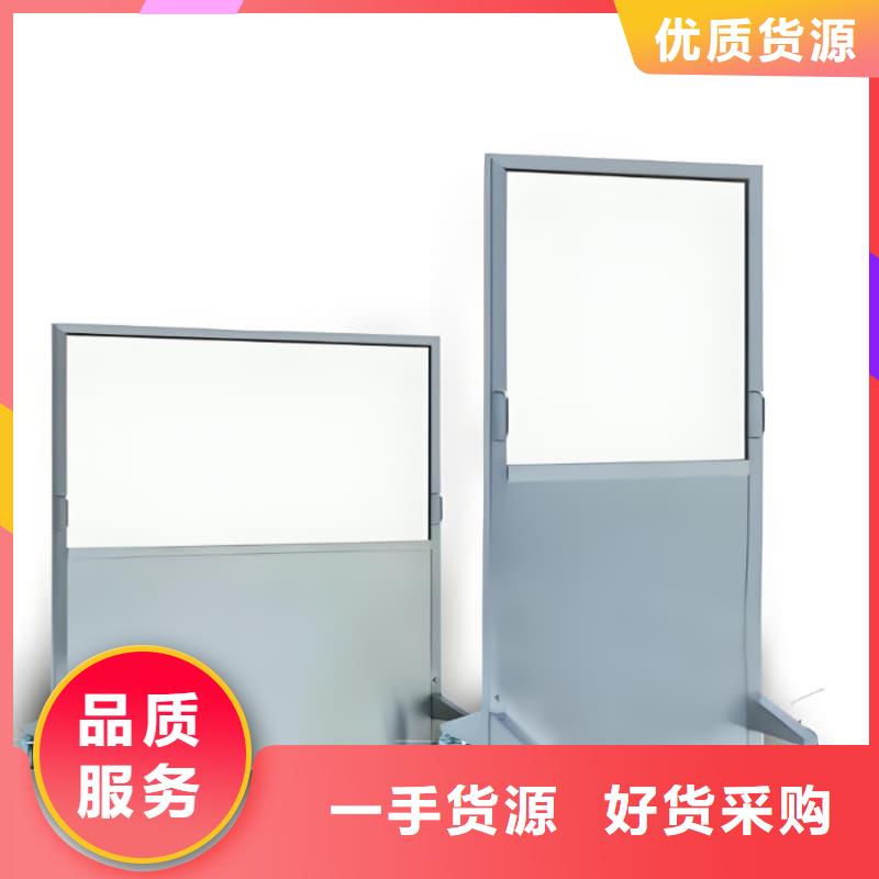 观察室铅屏风高性价比