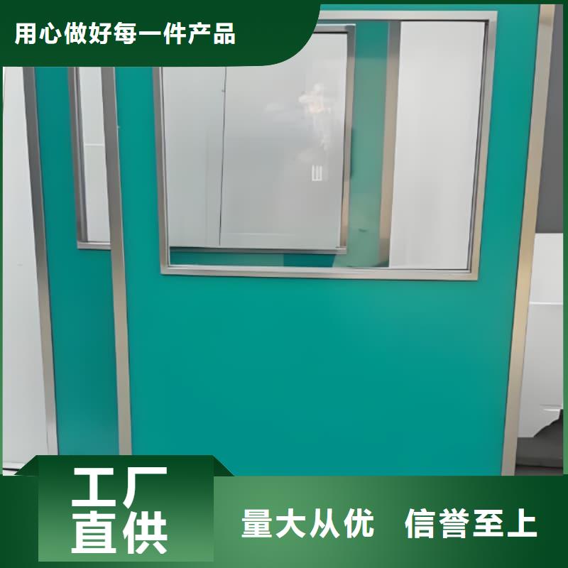 放射科铅屏风哪里有卖