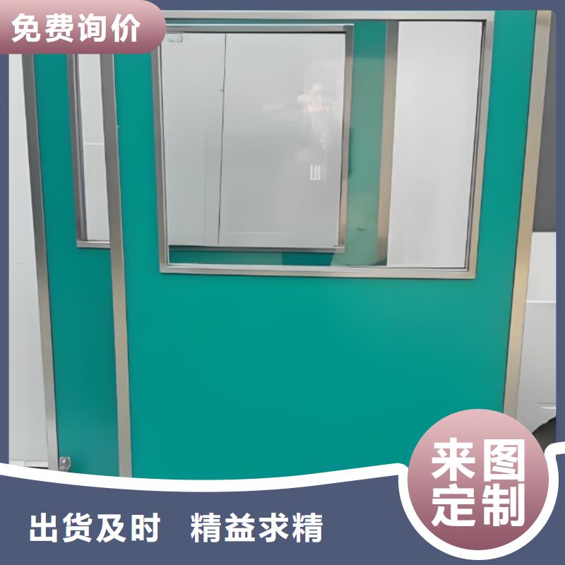 0.5-5mm铅屏风现货供应_规格全