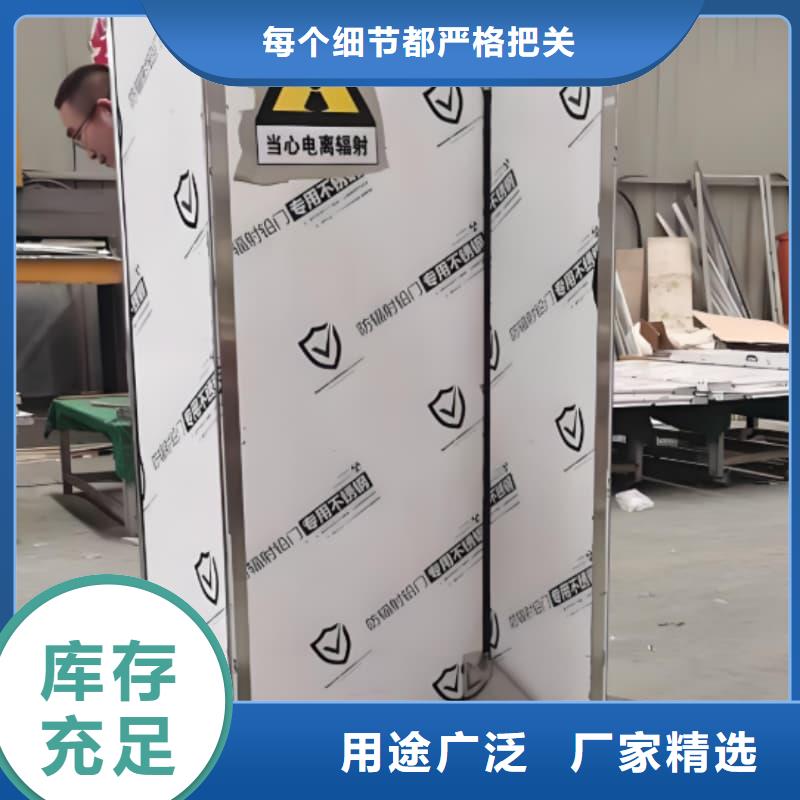 工业射线防护铅屏风-大量现货