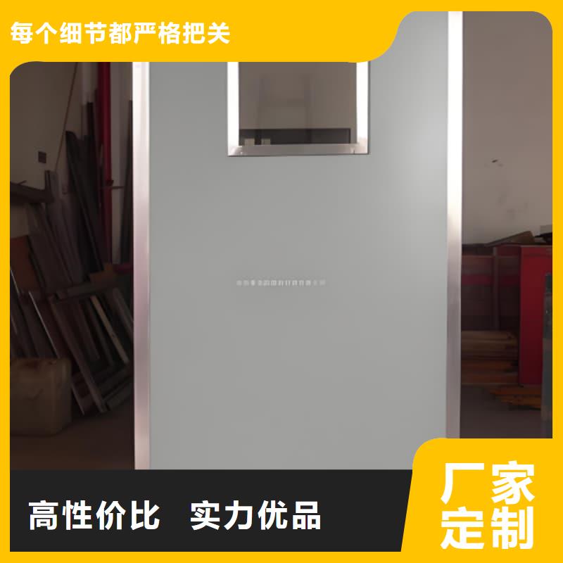 射线屏蔽铅屏风_诚信为本
