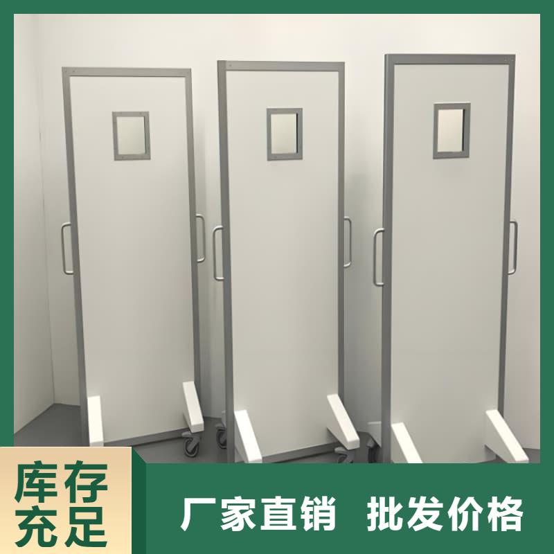 CT室三联铅屏风量大包邮