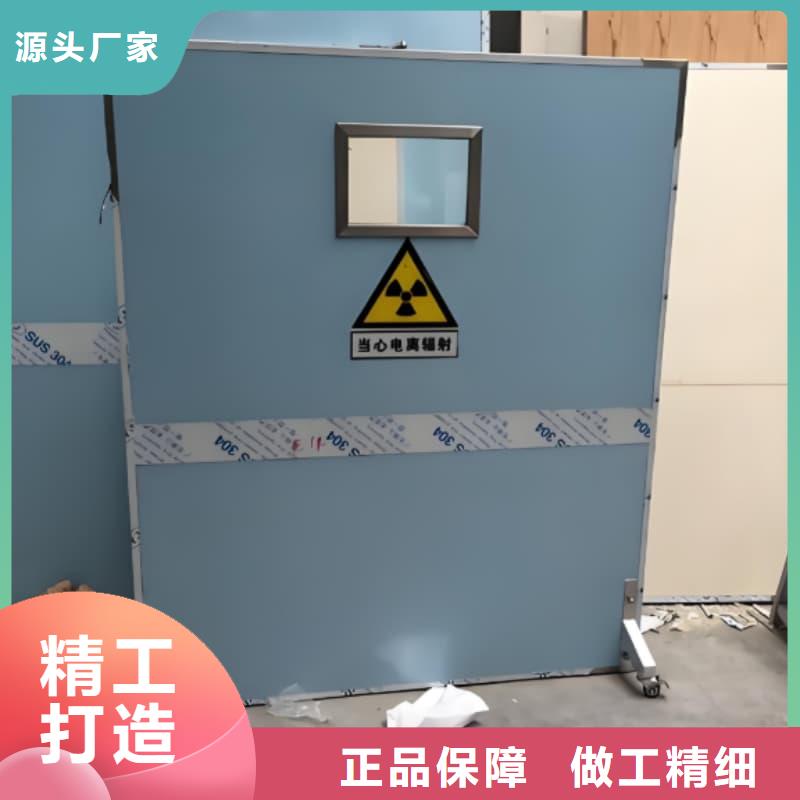 防辐射三联铅屏风质量好的厂家