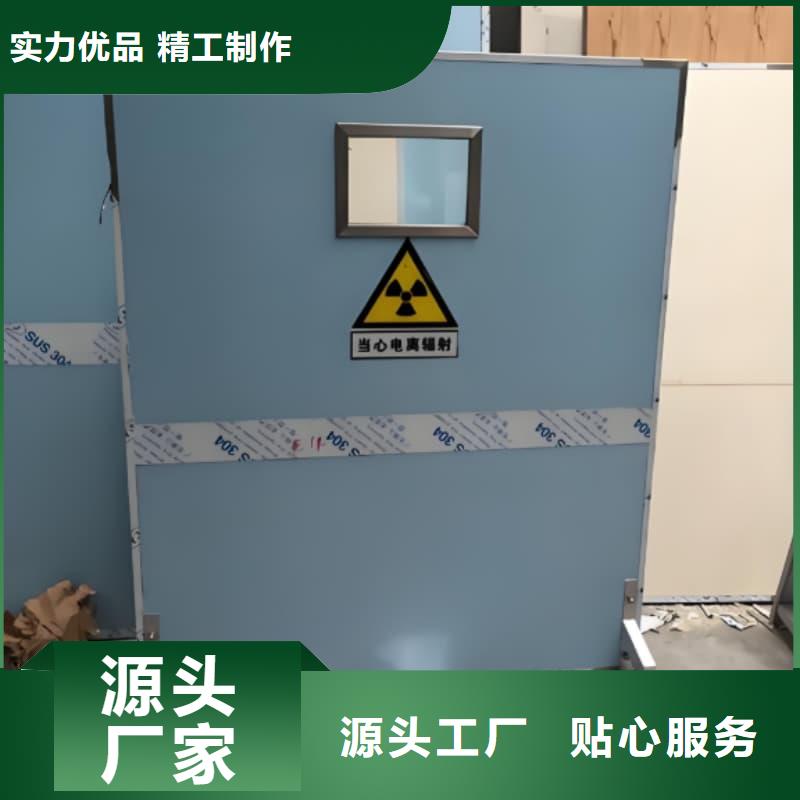 【图】折叠移动定制三联式铅屏风