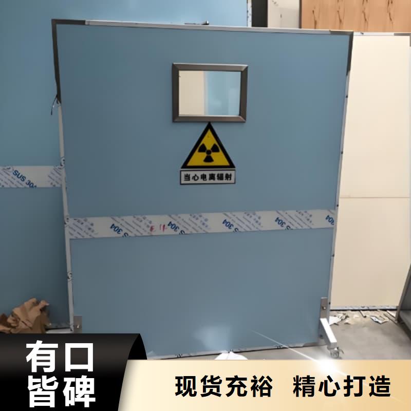 专用防X光铅屏风现场安装