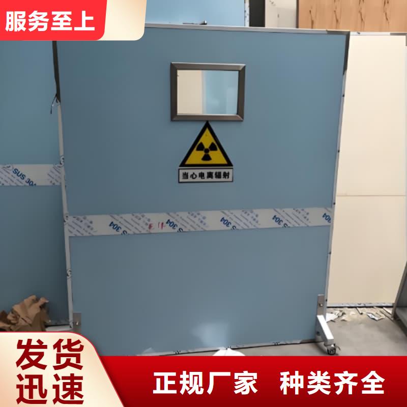 放射科铅屏风哪里有卖