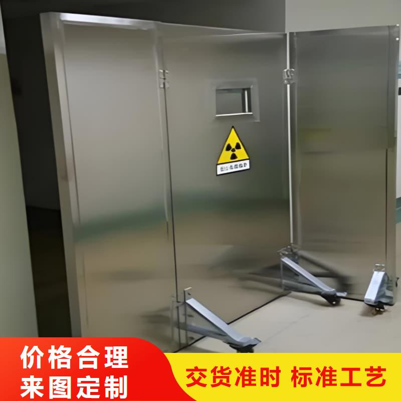 买DR防辐射铅屏风必看-规格全