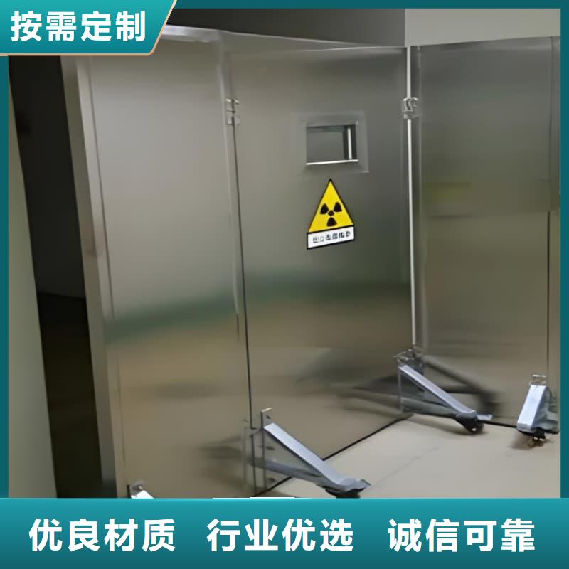 射线屏蔽铅屏风厂家-服务优