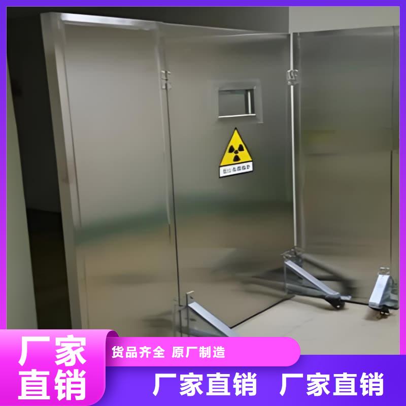 防护铅屏风基本介绍