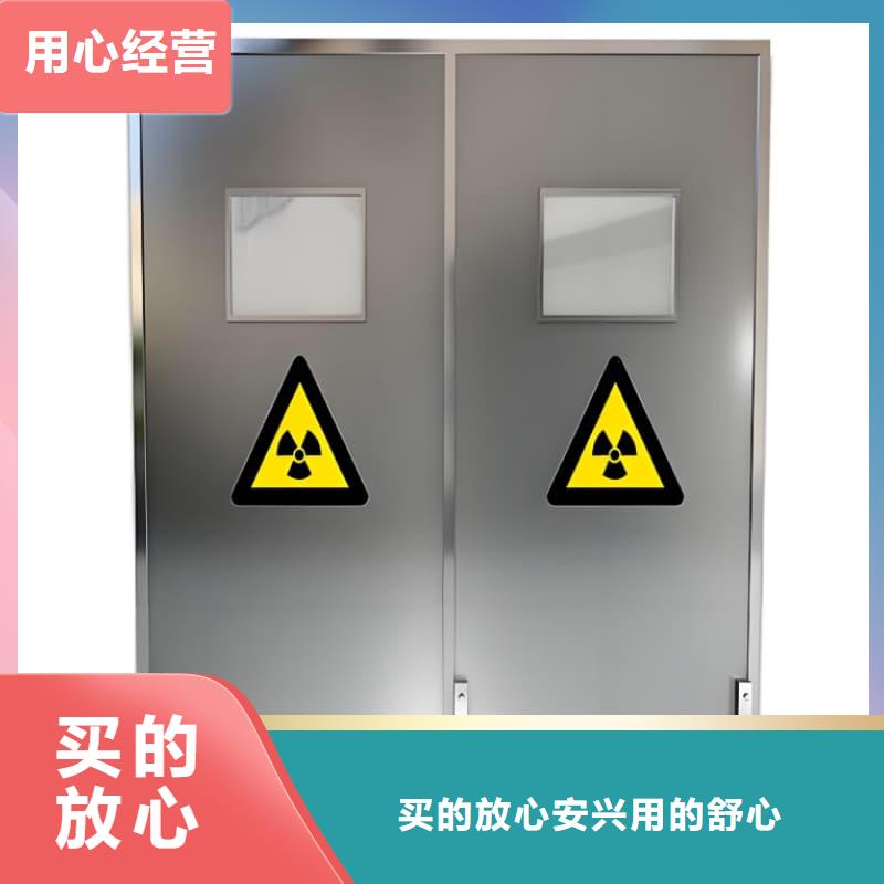 质量优的观察室铅屏风品牌厂家