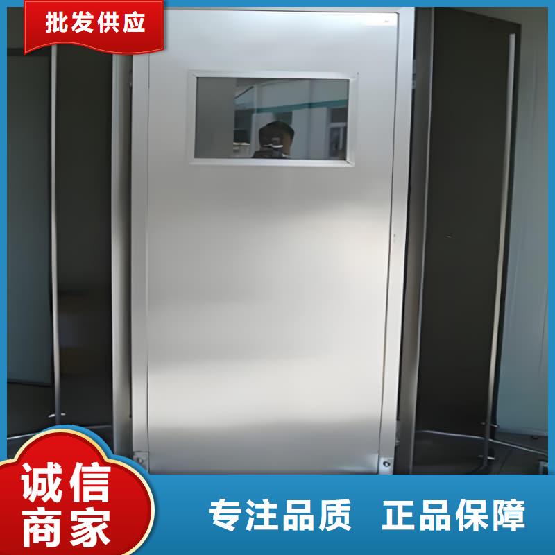 拍片室移动式铅屏风实力厂家