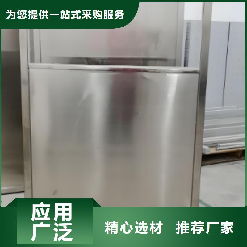 质量优的观察室铅屏风品牌厂家