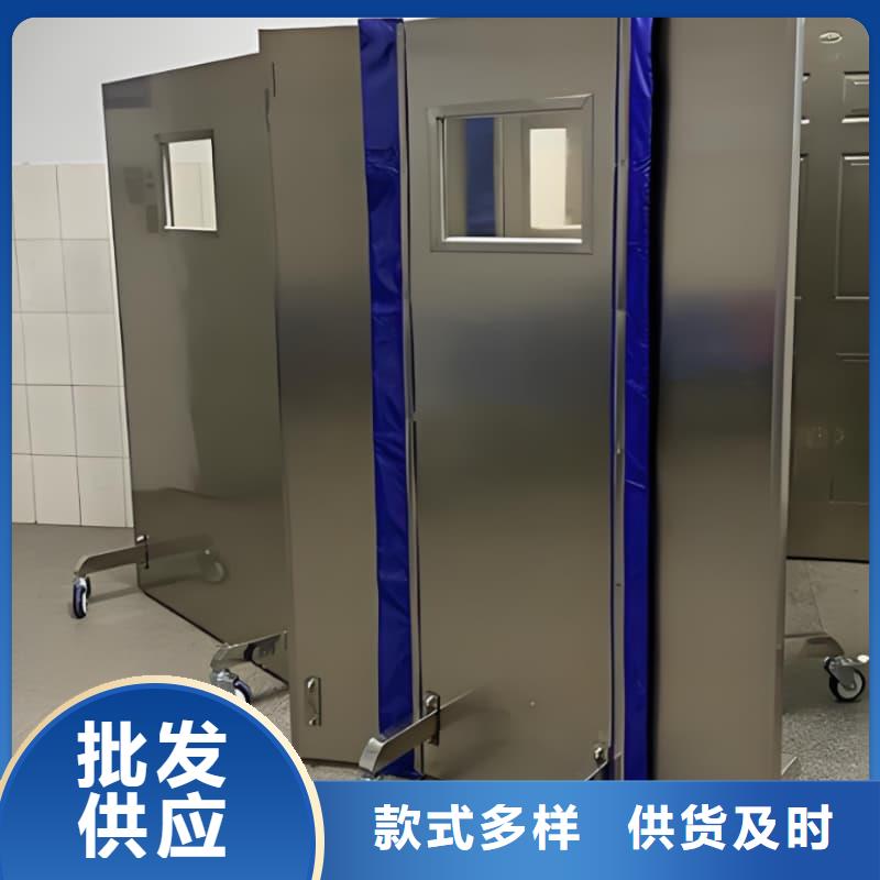 防辐射铅屏风厂家供货