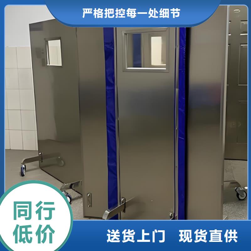 全透明铅屏风优质厂家