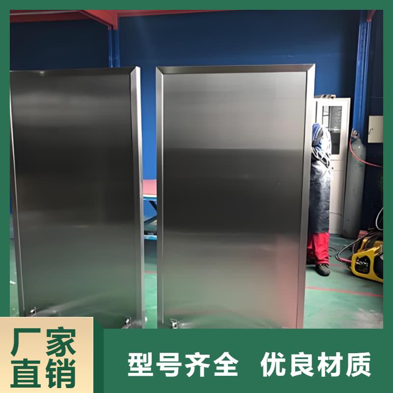 供应射线屏蔽铅屏风品牌厂家