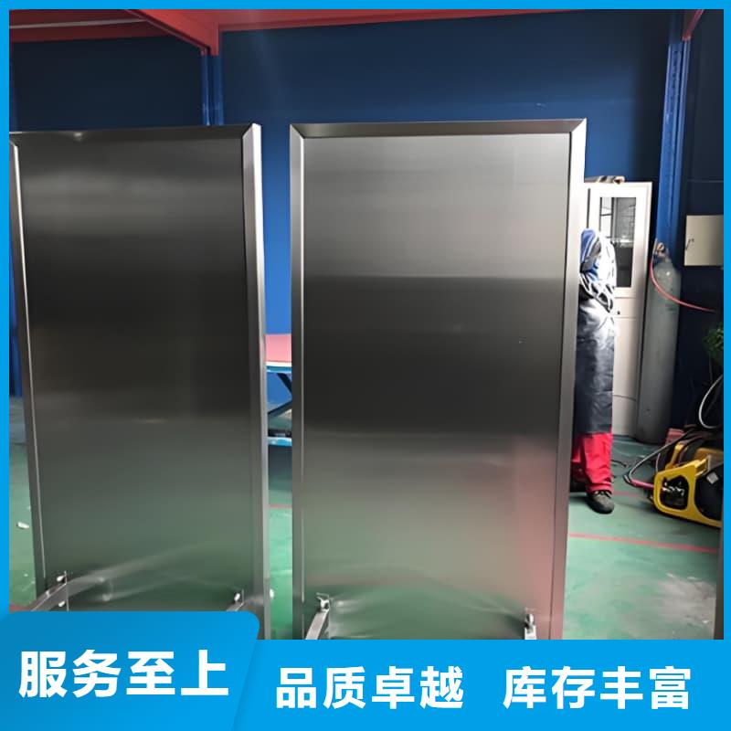 供应射线屏蔽铅屏风品牌厂家