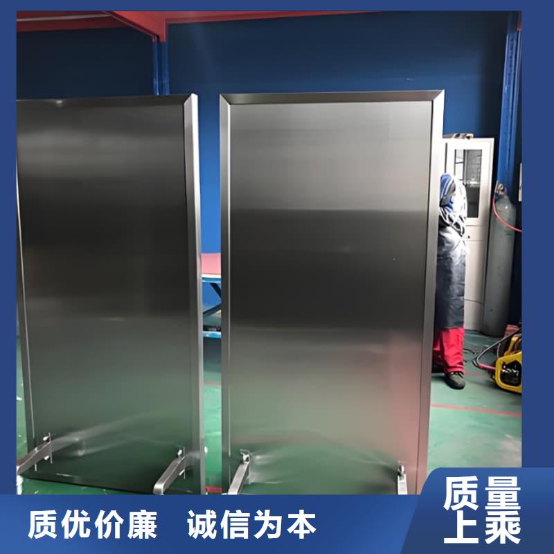 悬挂式铅屏风质量有保障的厂家