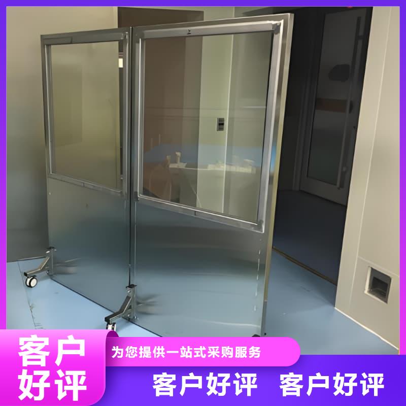 放射科铅屏风哪里有卖