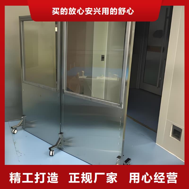 优惠的放射科三联式铅屏风品牌厂家