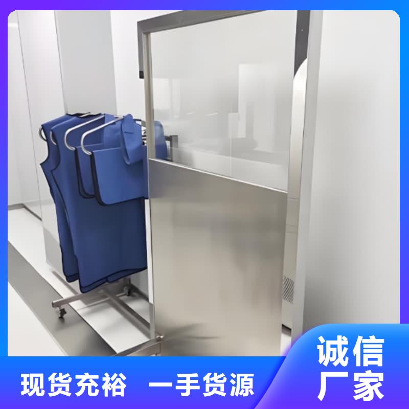 欢迎访问-介入铅防护屏厂家