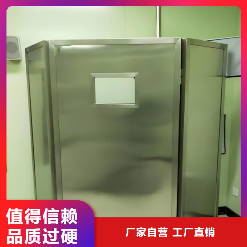 悬挂式铅屏风_价格优