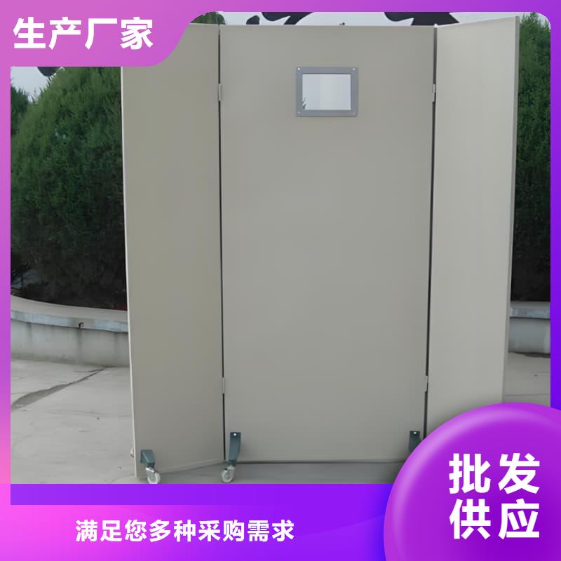 全透明铅屏风优质厂家