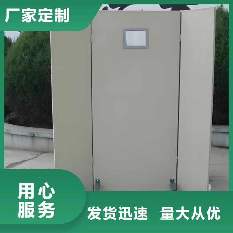 射线屏蔽铅屏风销售厂家
