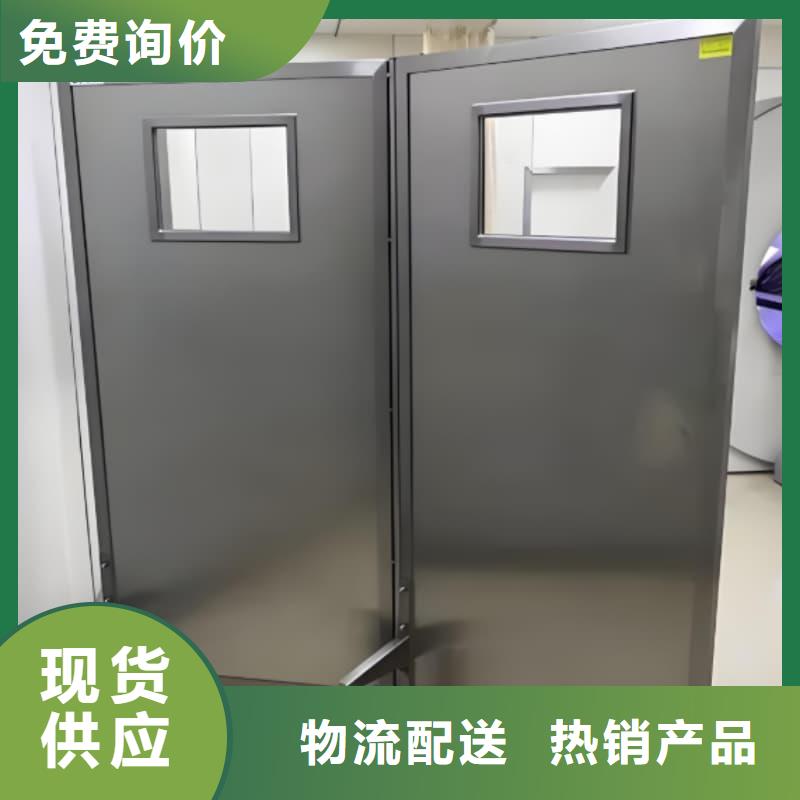 买DR防辐射铅屏风必看-规格全