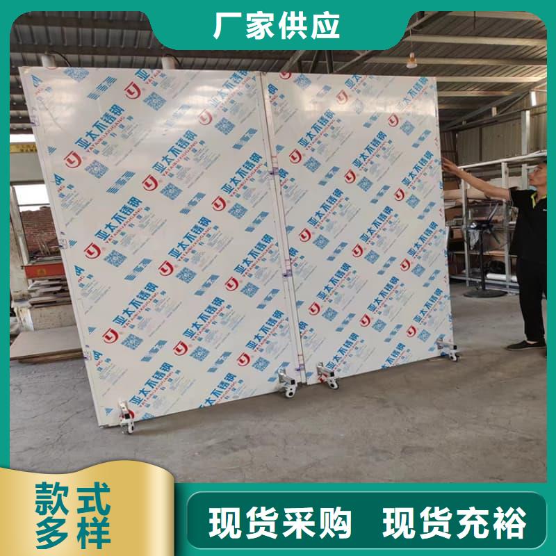 生产射线防护铅屏风的供货商