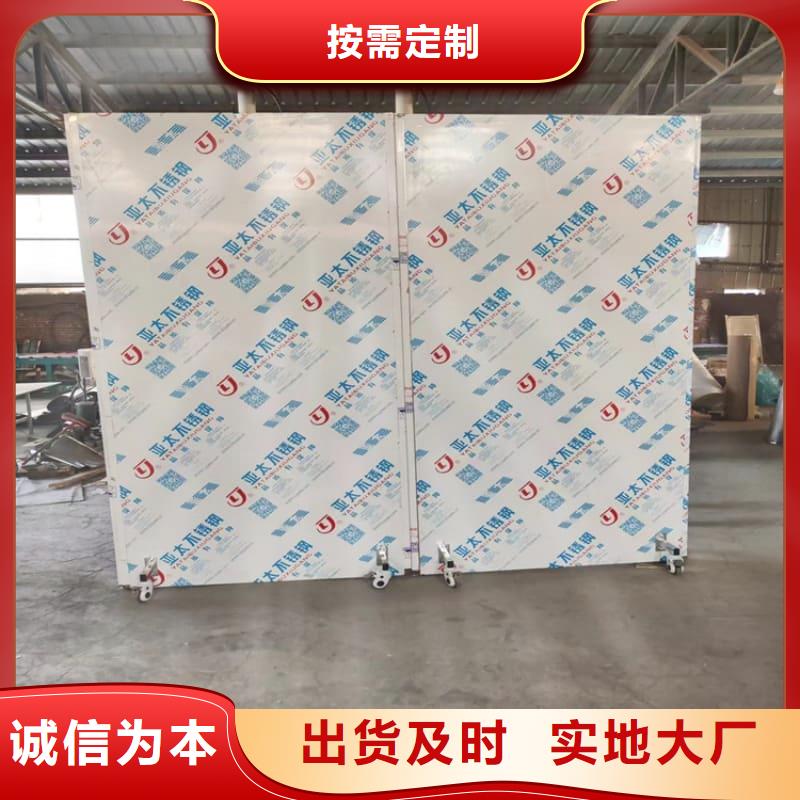 悬挂式铅屏风_价格优