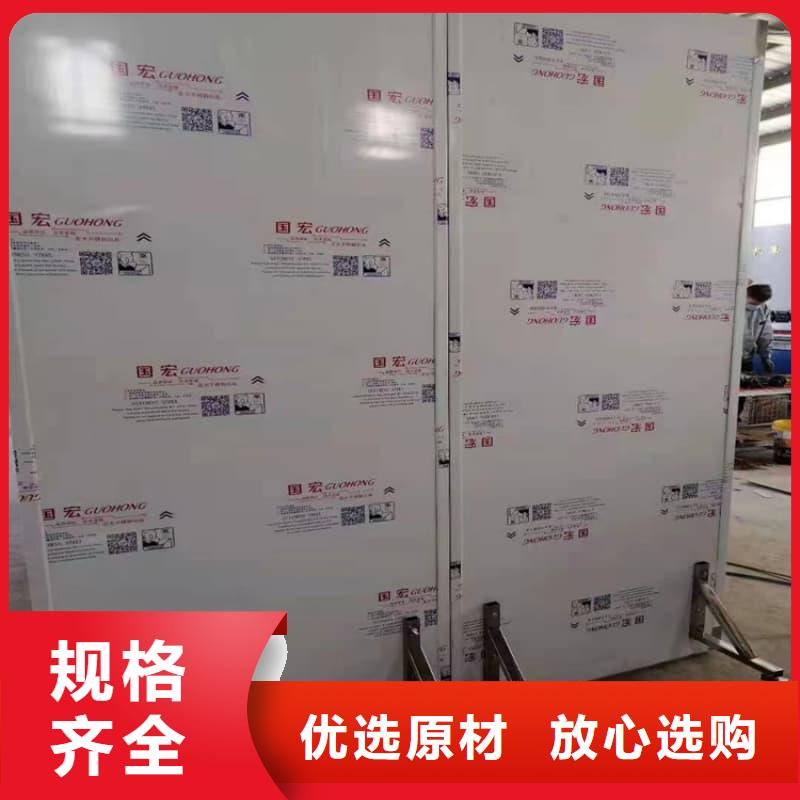 质优价廉的三联防护屏生产厂家