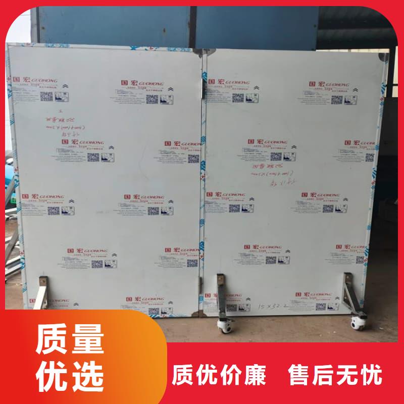 防辐射铅屏风厂家供货