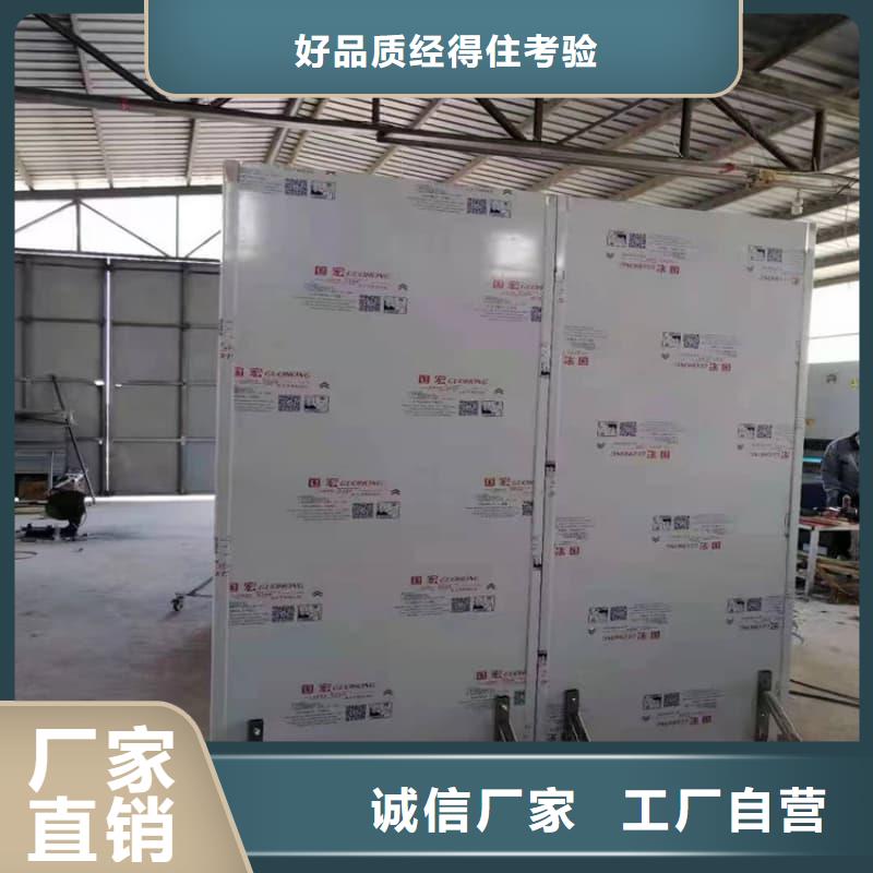 移动防护铅屏风大品牌有保证