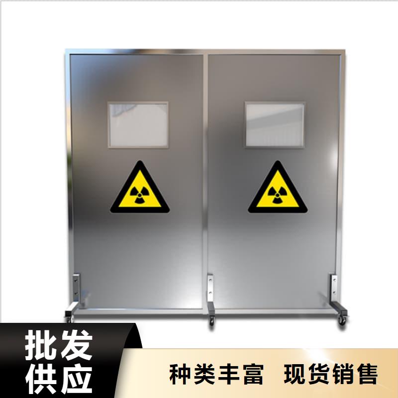 生产射线防护铅屏风的供货商