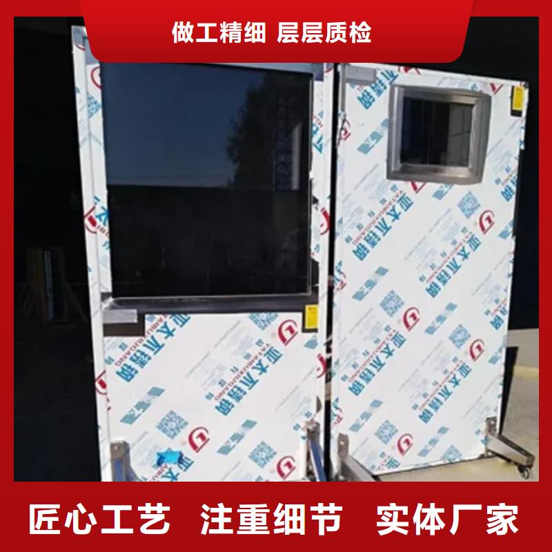 防辐射铅屏风厂家供货