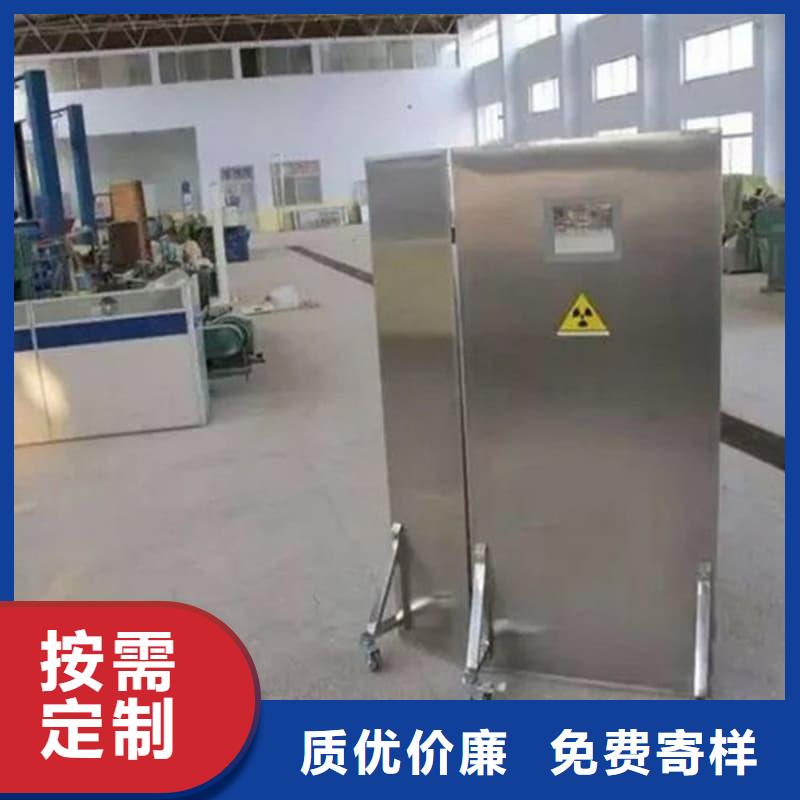 防辐射三联铅屏风质量好的厂家