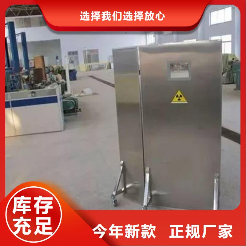欢迎选购##移动铅屏风厂家